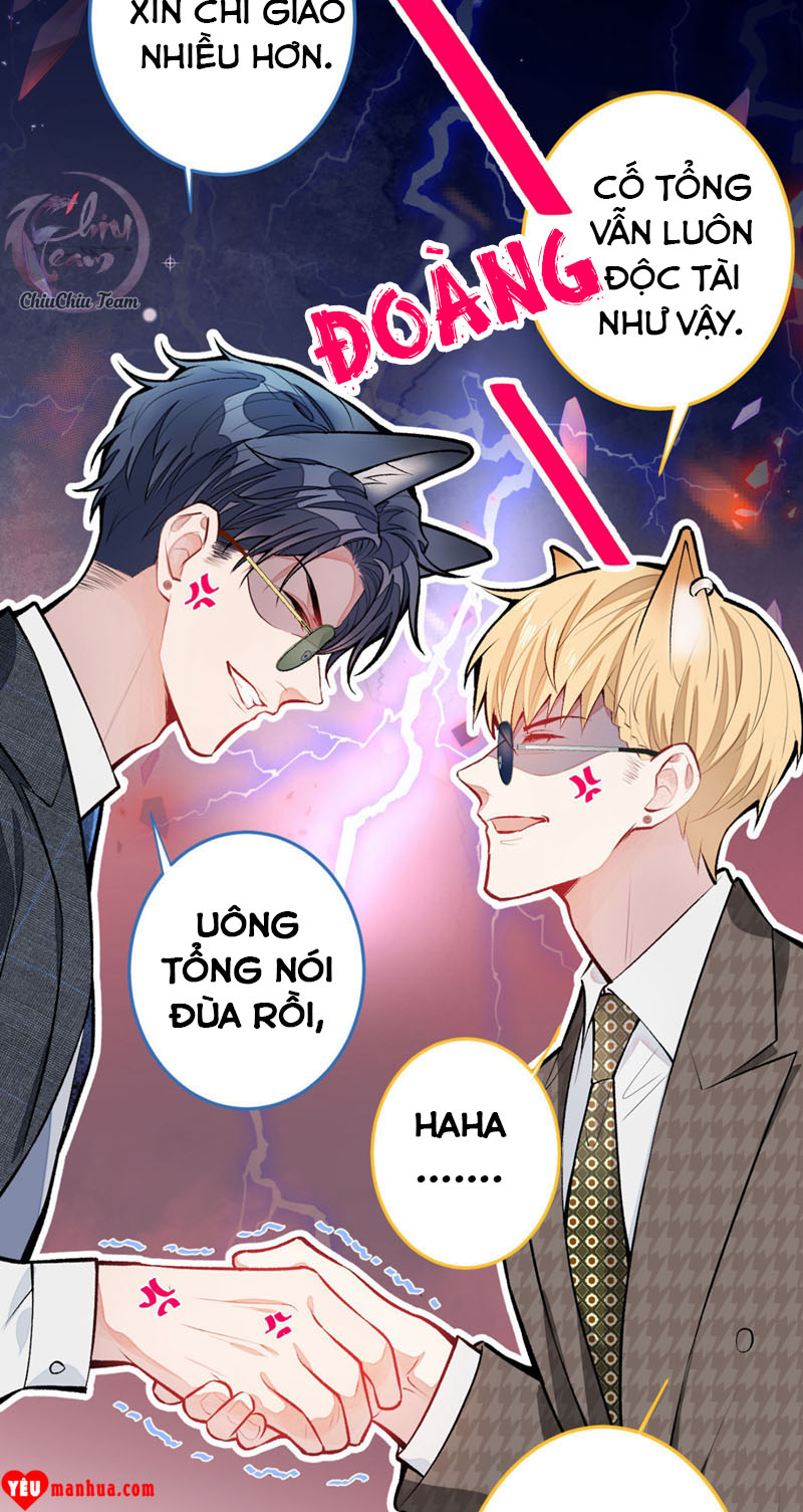 hotsearch của ảnh đế chapter 8 57