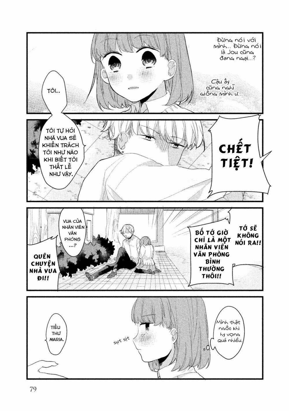 nhân duyên tiền kiếp chapter 6 11