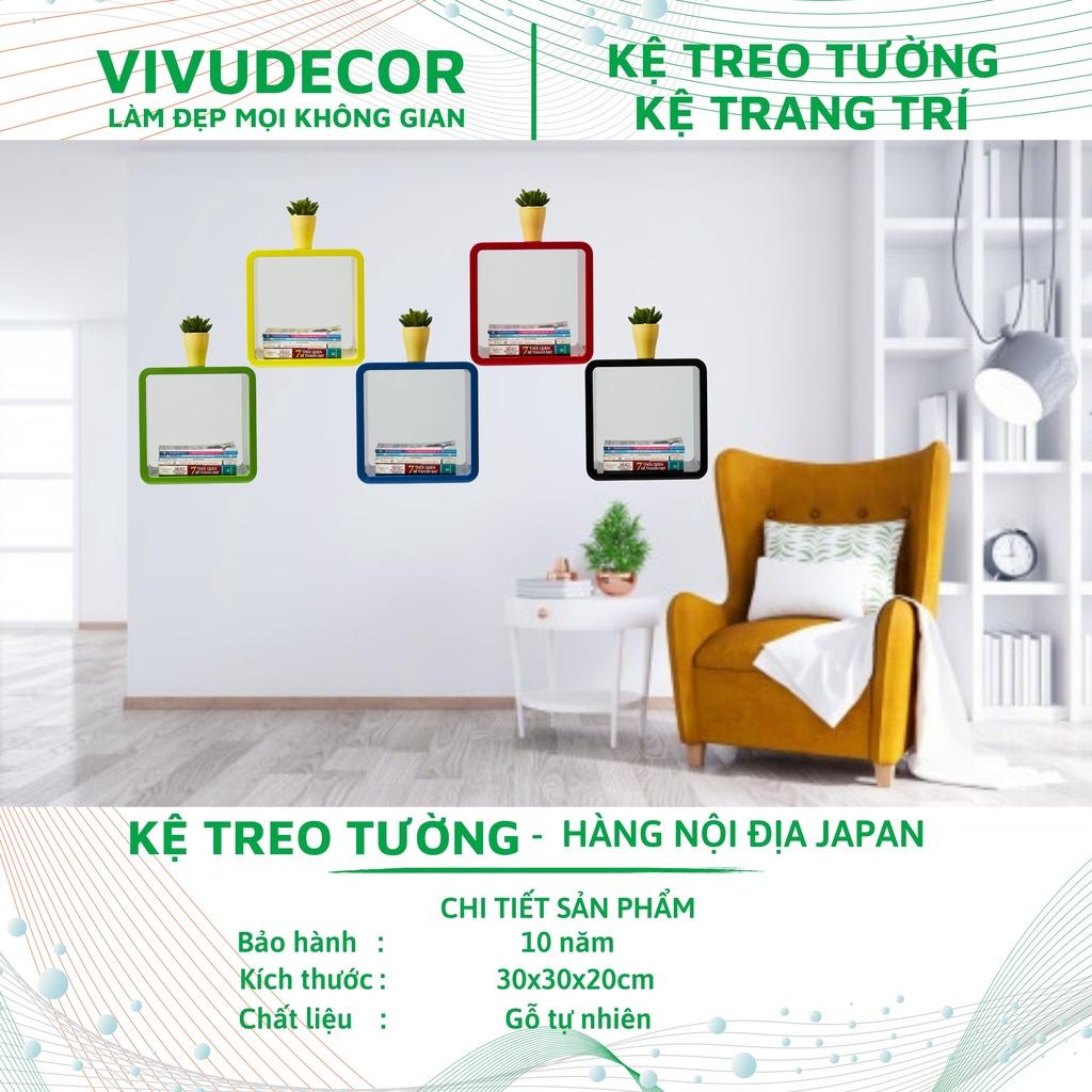 Kệ treo tường VIVUDECOR KT06 hàng nội địa Nhật Bản
