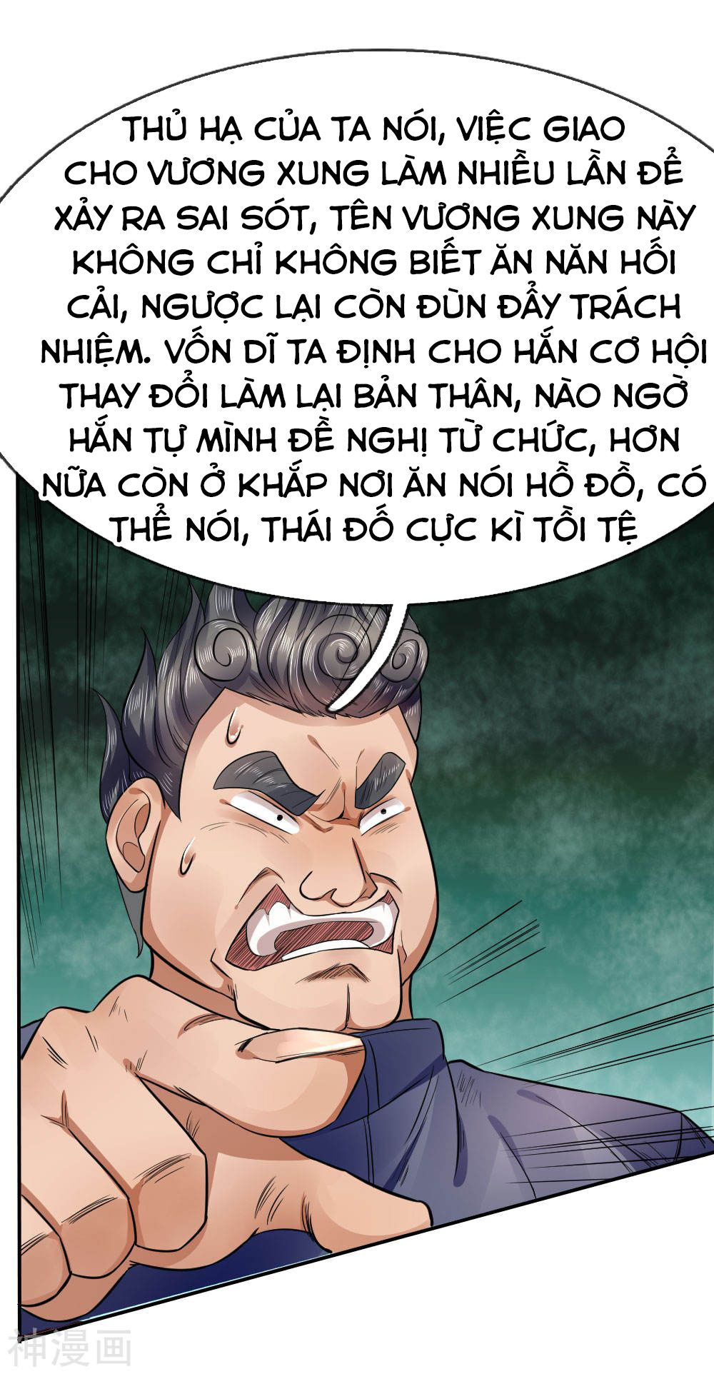 tuyệt thế binh vương chapter 70 5