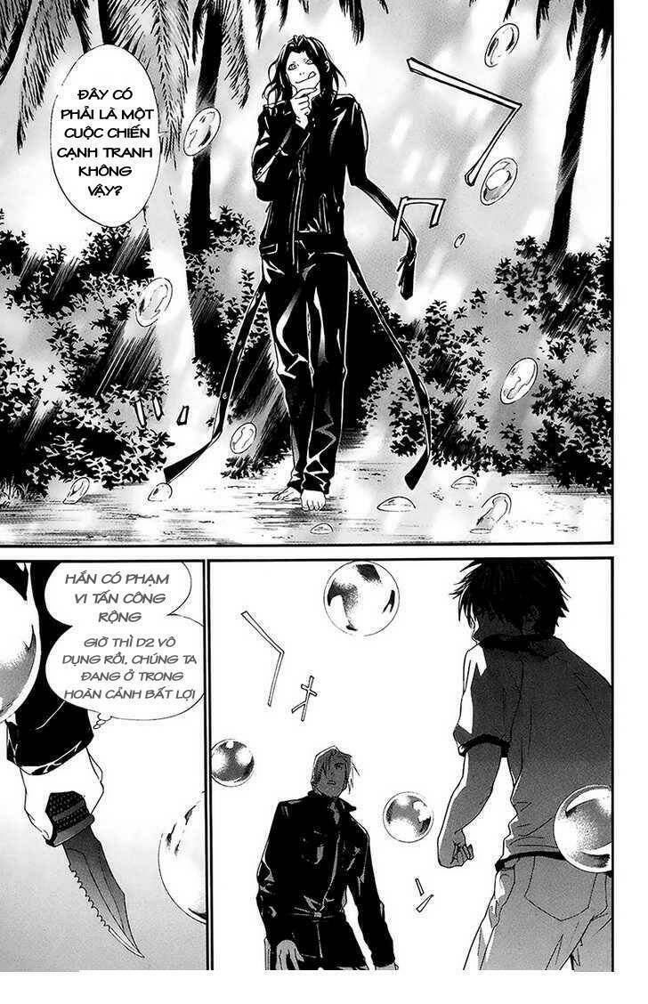 alive - the final evolution chapter 55 42