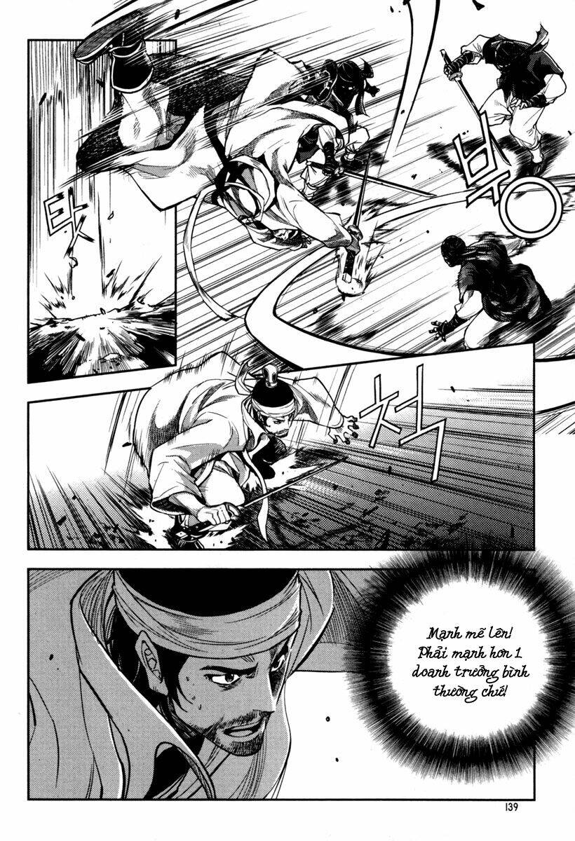 honorable baek dong soo chapter 5 18