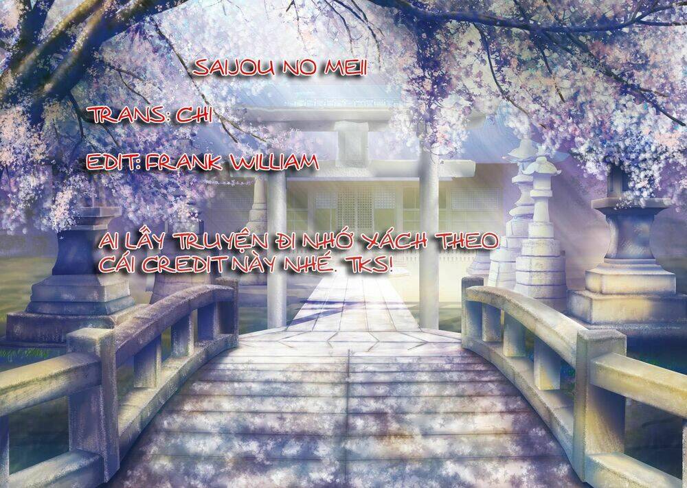 saijou no meii chapter 12 19