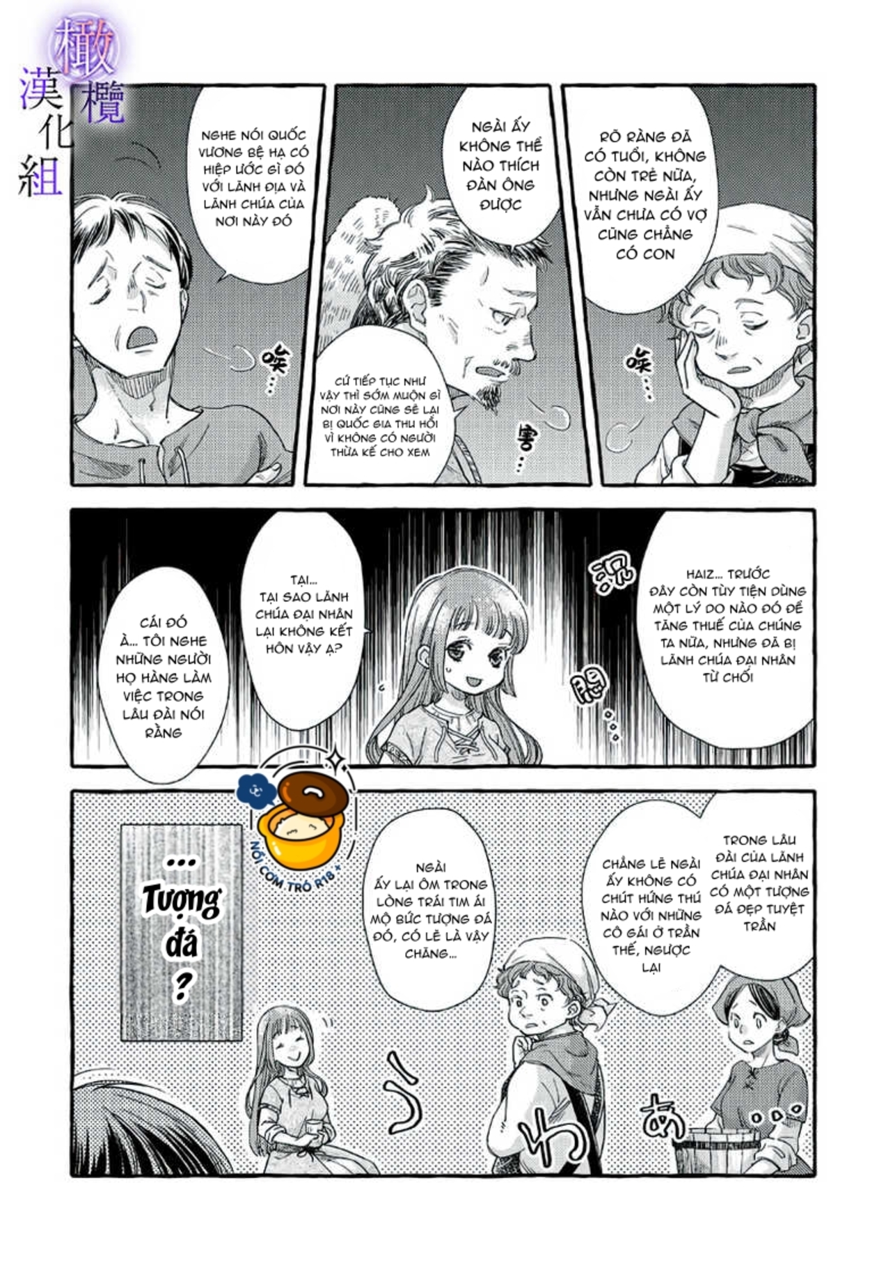 ma pháp sư bệnh kiều chỉ yêu thiếu nữ tượng đá chapter 2 10