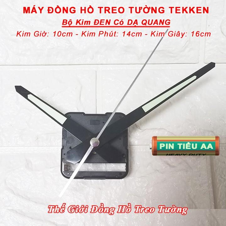 Máy Đồng Hồ Treo Tường Cao Cấp TEKKEN T5 Kim Nhảy - Bộ Kim DẠ QUANG Vàng đồng hoặc Đen - Pin Tiểu AA - Bảo Hành 1 Năm