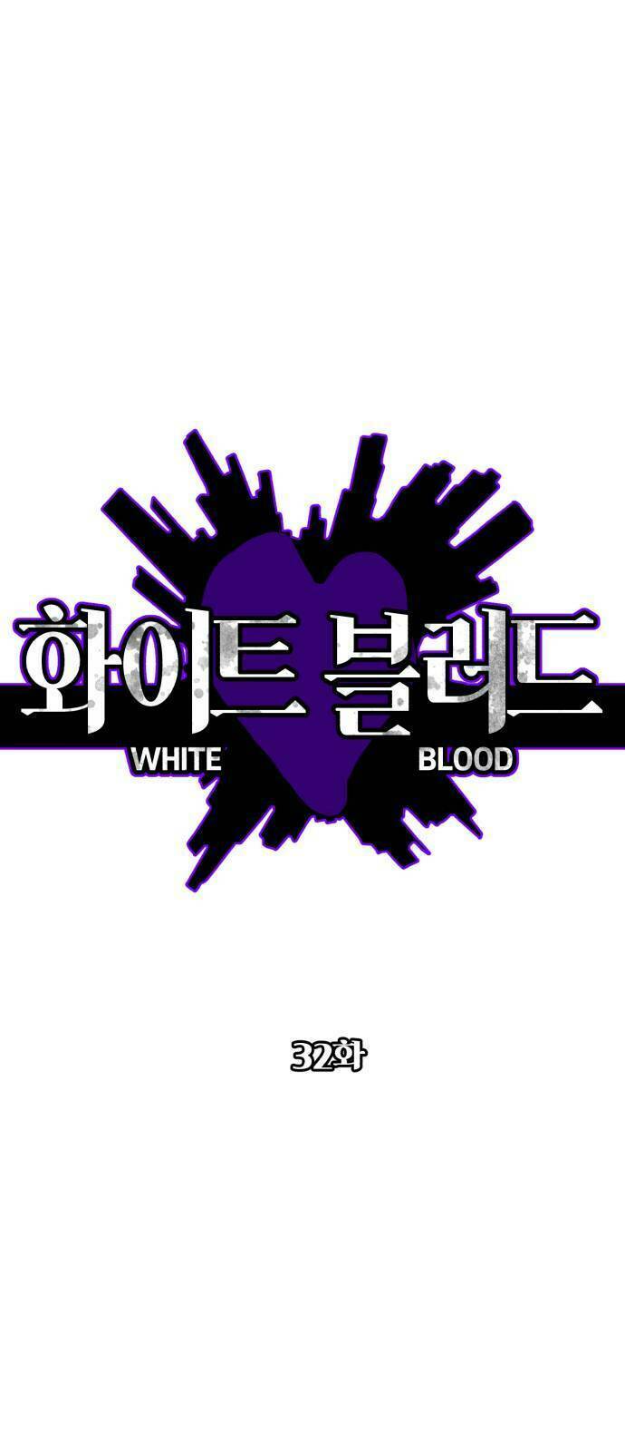 Máu trắng chapter 32 1