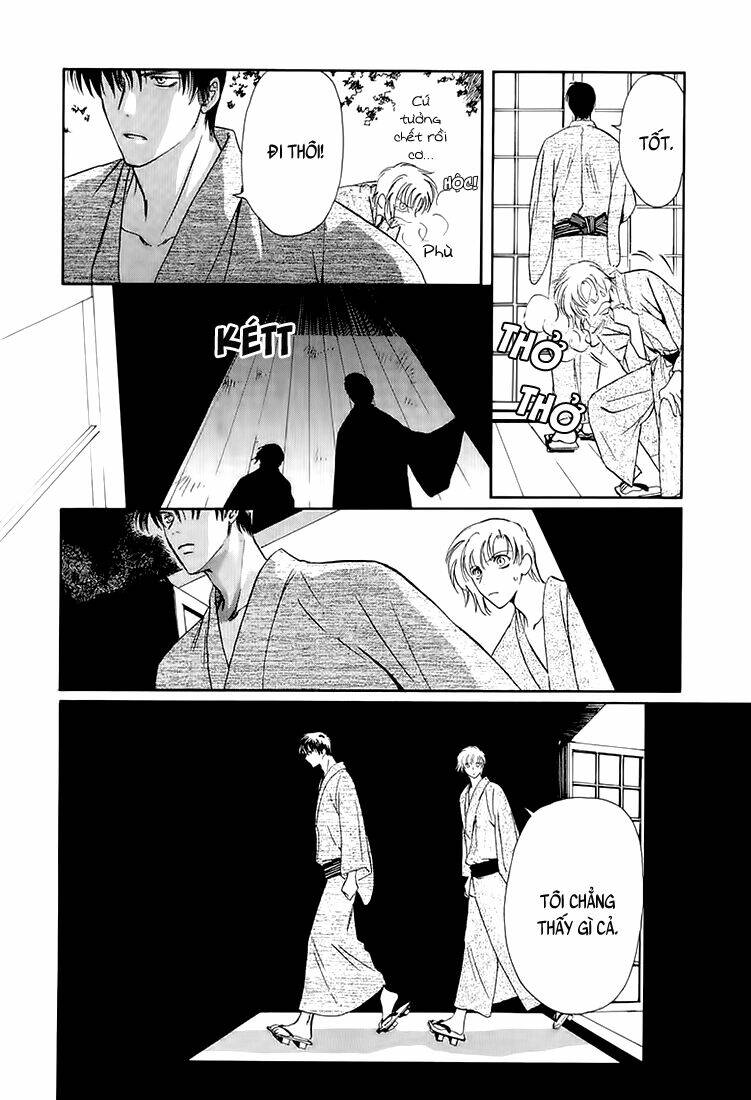 gohou drug chapter 7 22