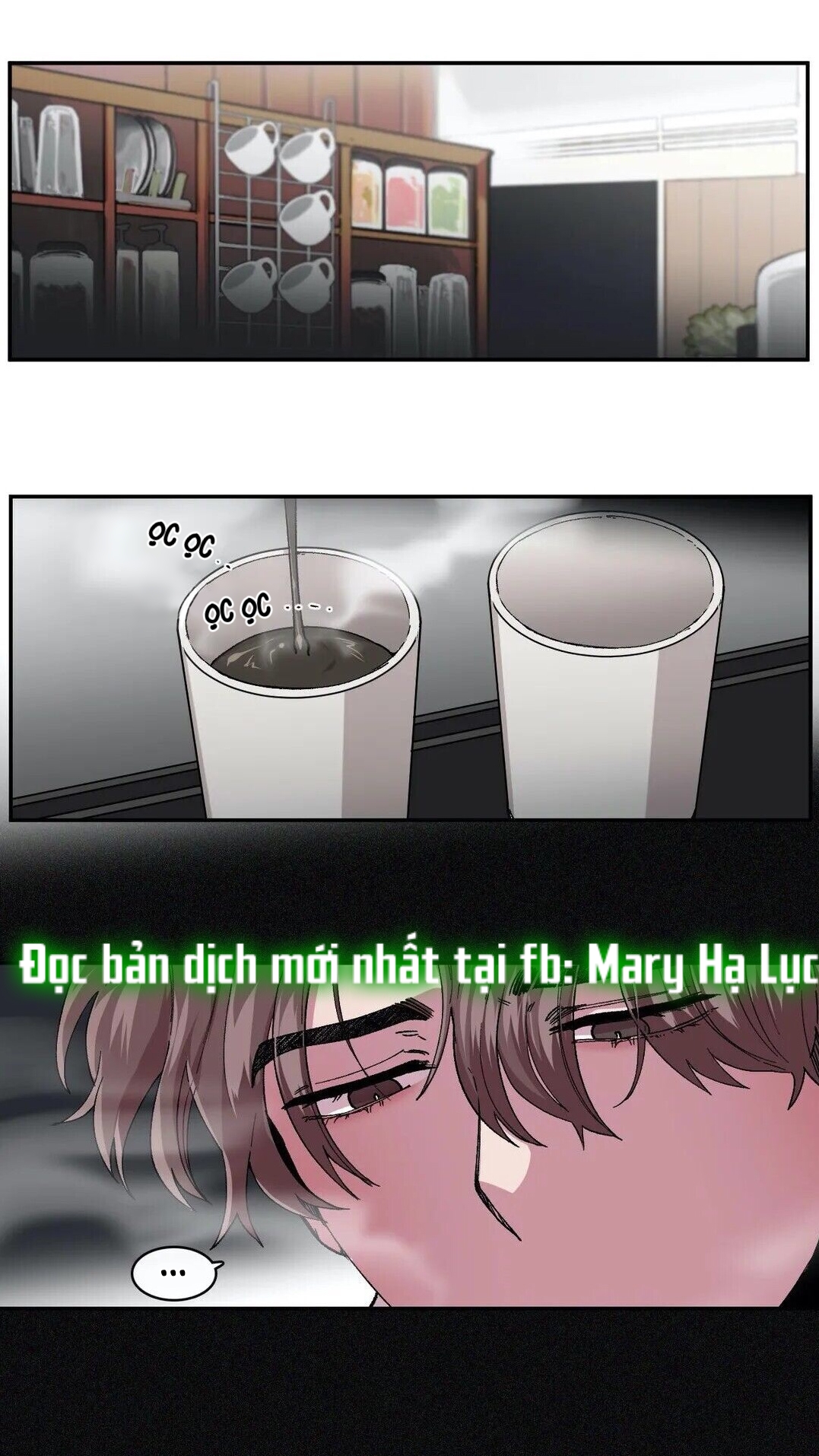 s flower chapter 57.2 25