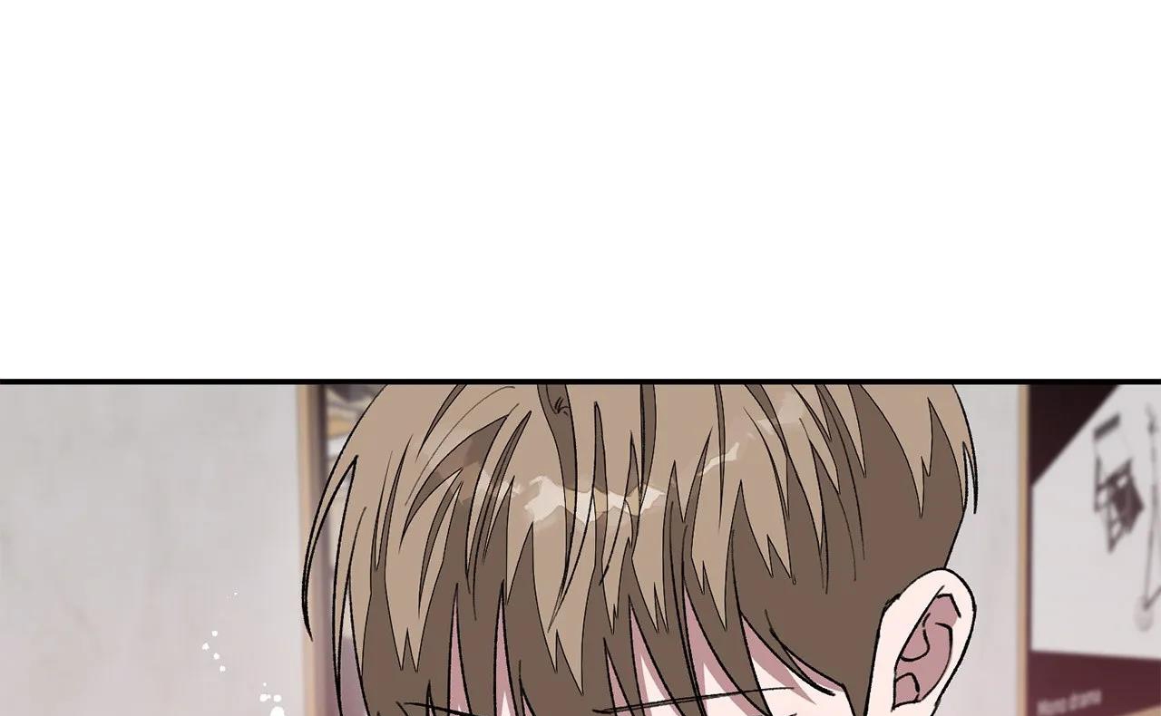 tái sinh [bl manhwa] chapter 15 225