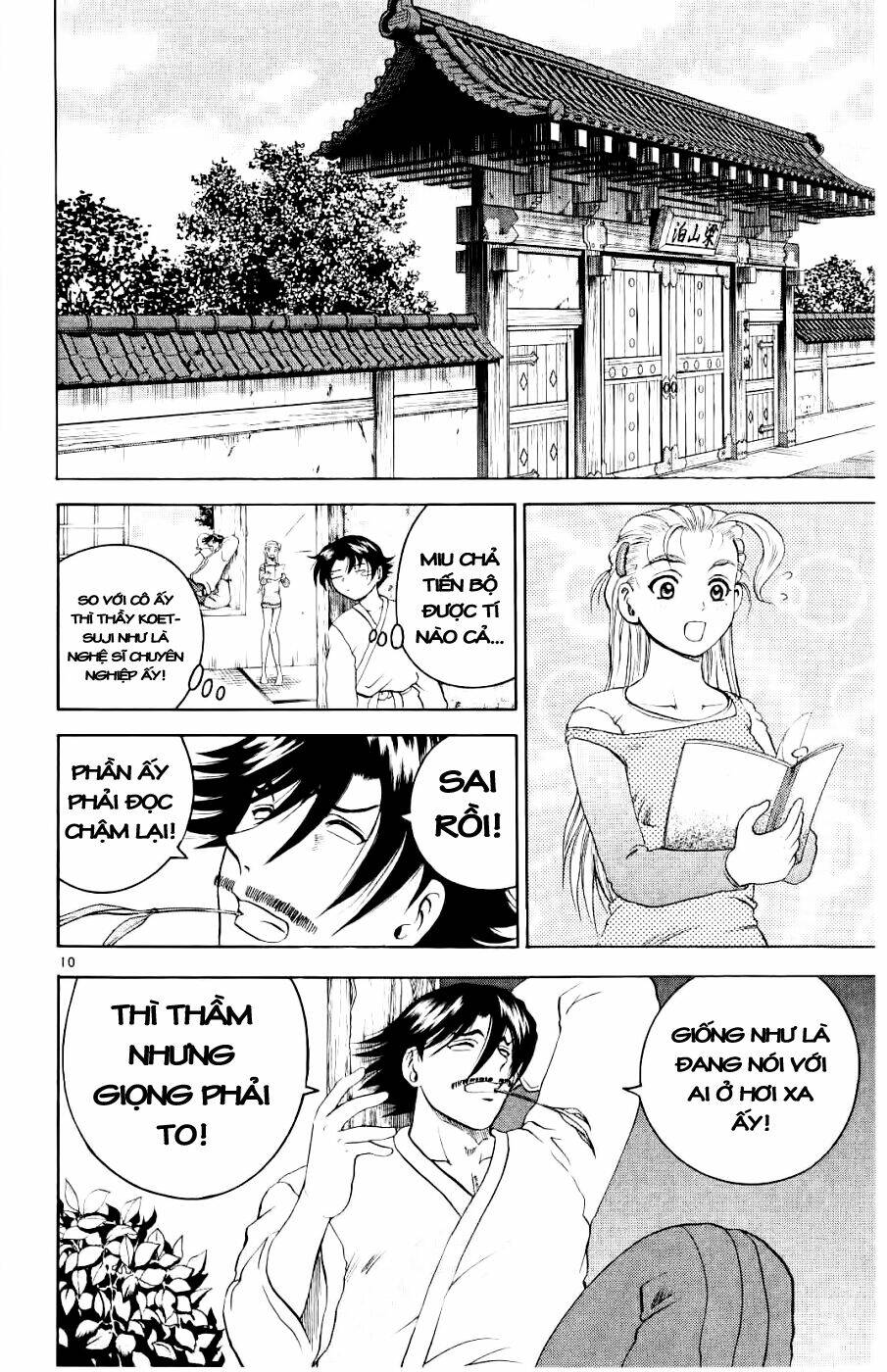 history's strongest disciple kenichi chapter 57 11