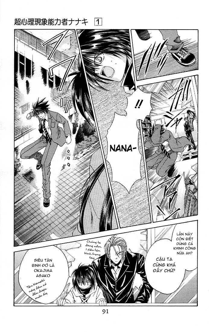 choushinri genshou nouryokusha nanaki chapter 3 14