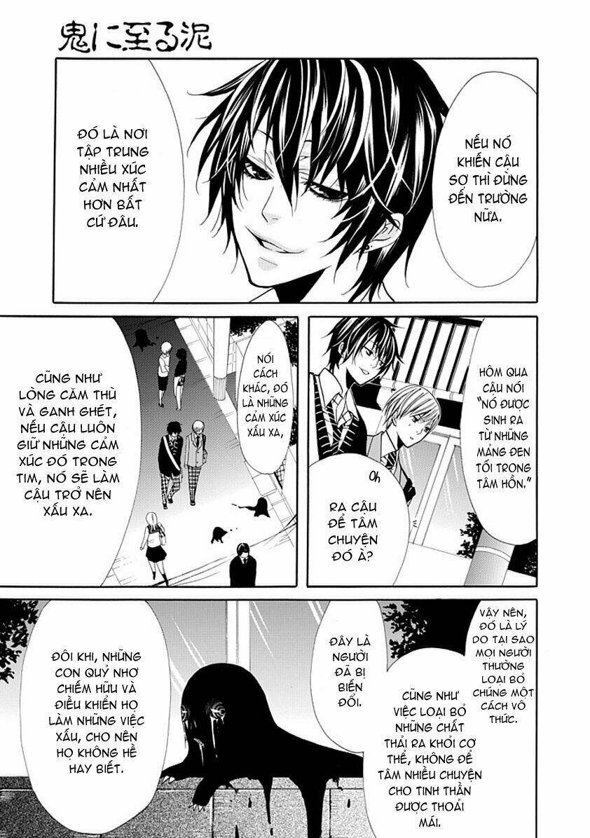 oni ni itaru doro chapter 1 23