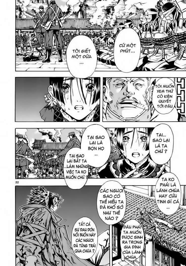 shin angyo onshi (tân ám hành ngự sử) chapter 32 22