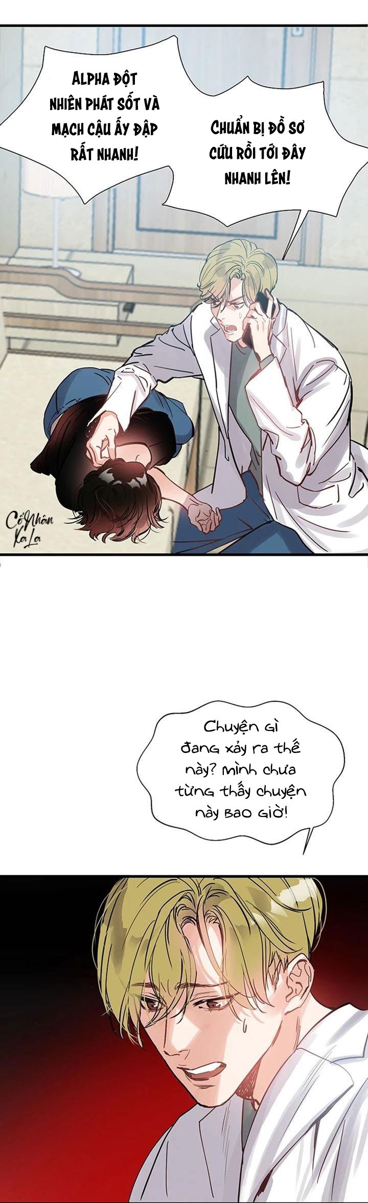 only one chapter 2 7