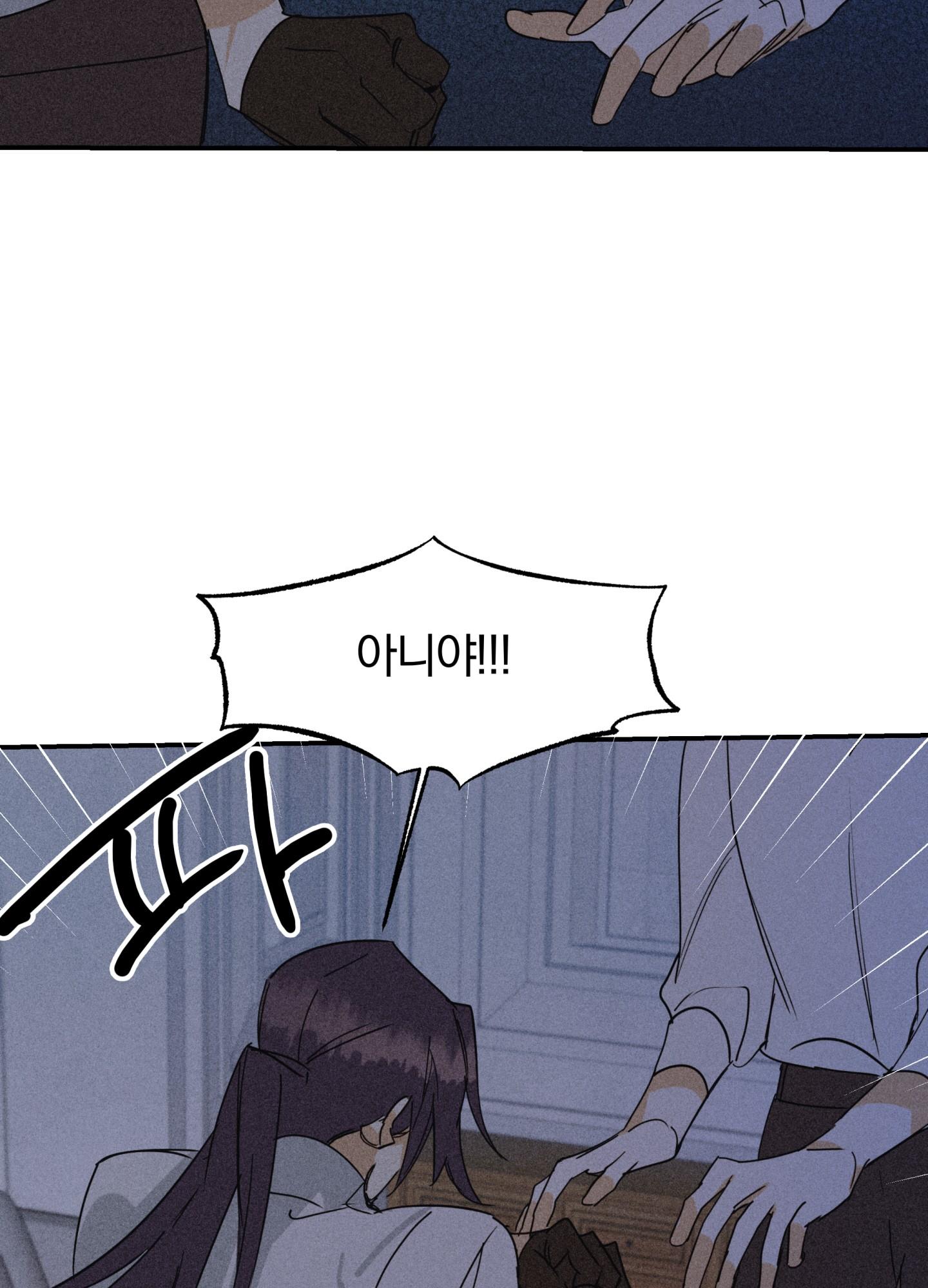 list truyện ngắn chịt chịt chapter 15 73