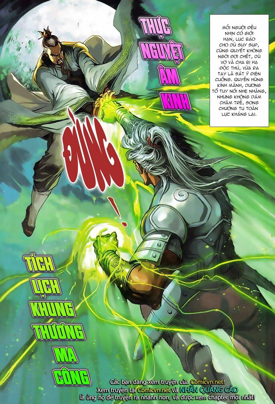 thần binh huyền kỳ 3+3.5 chapter 103 33