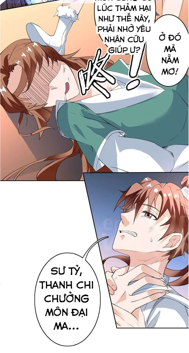 tối cường thần thú hệ thống chapter 100 6