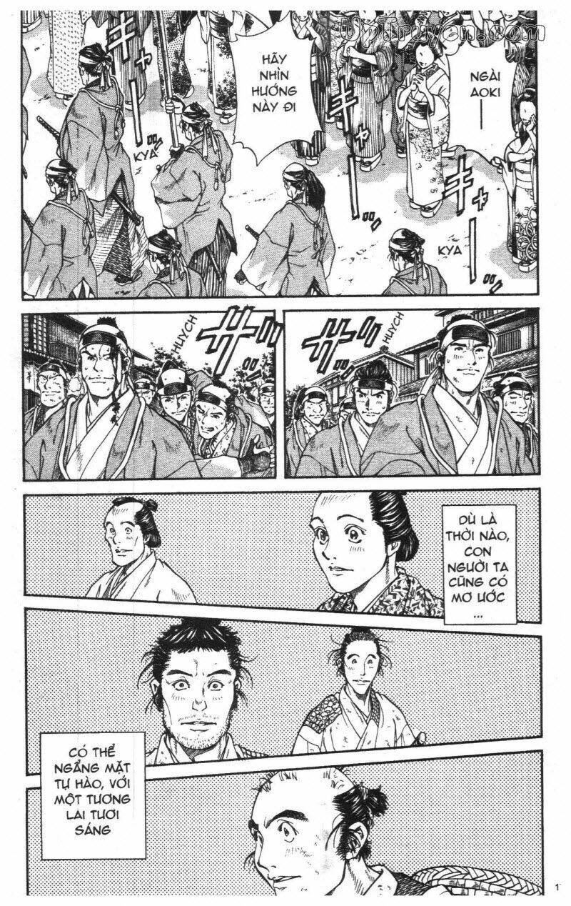 getsu seiki - sayonara shinsengumi chapter 1 19