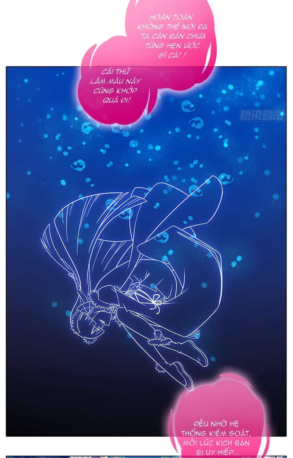 đầu óc đại sư huynh của ta rất đen tối chapter 251 5