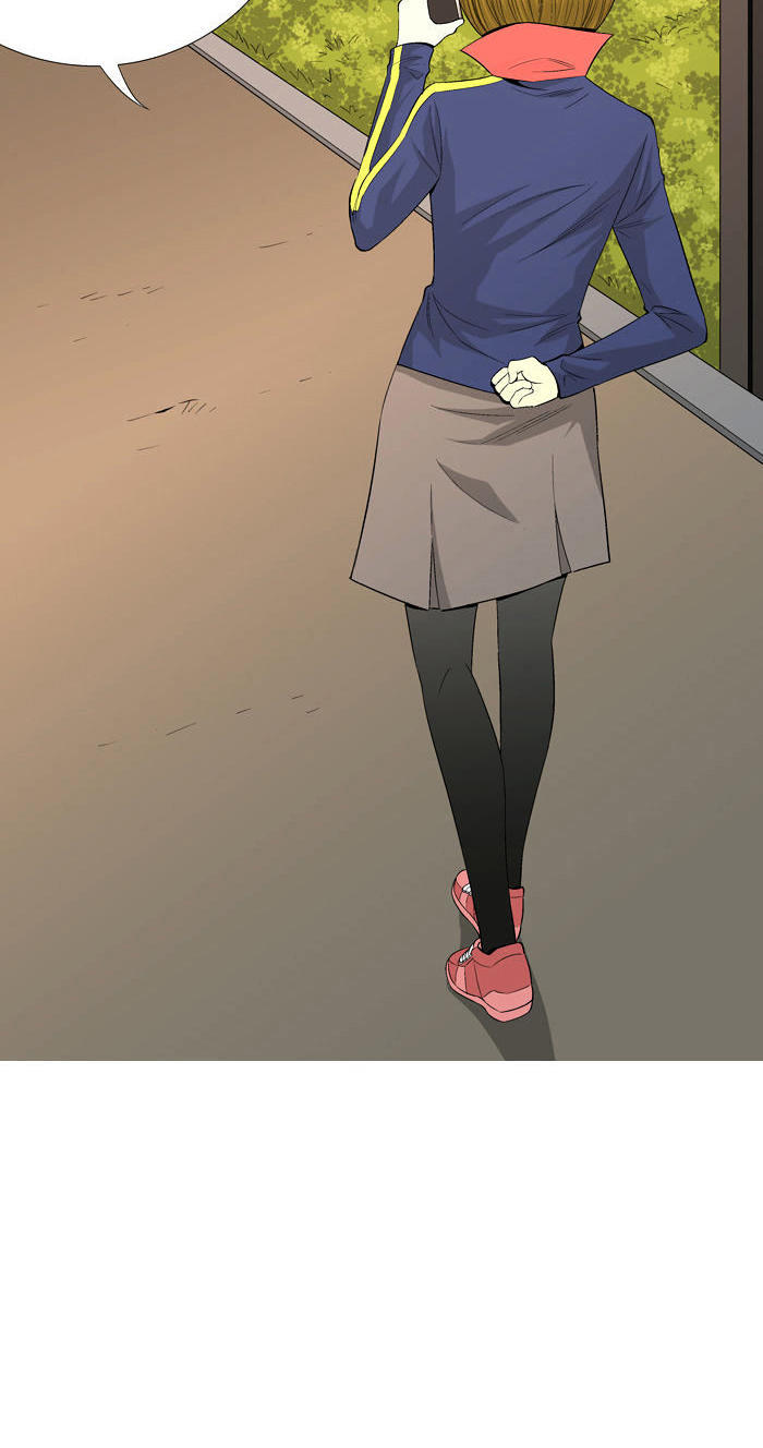 aura from another planet chapter 34 26