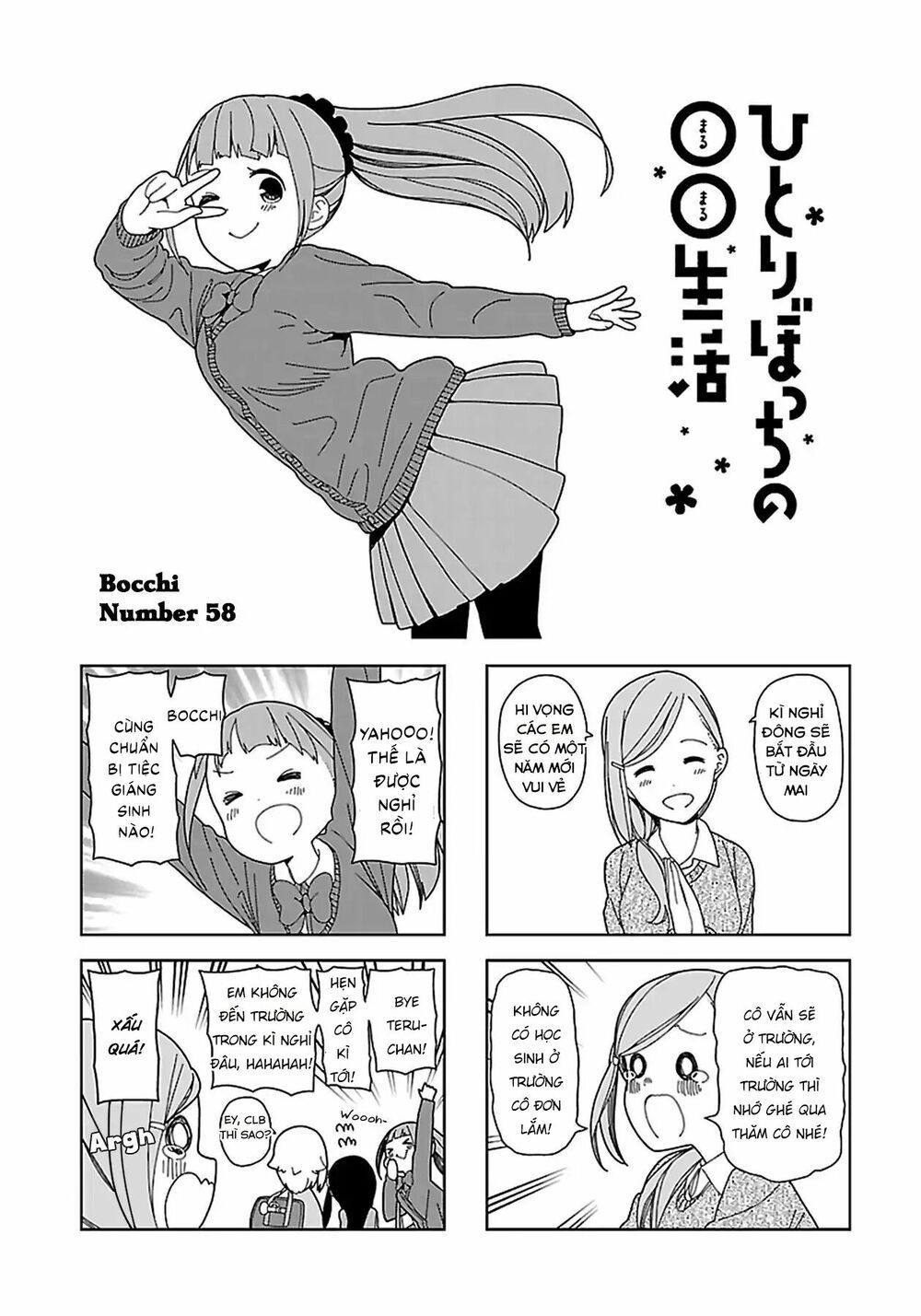 bocchi đi kiếm bạn chapter 58 1