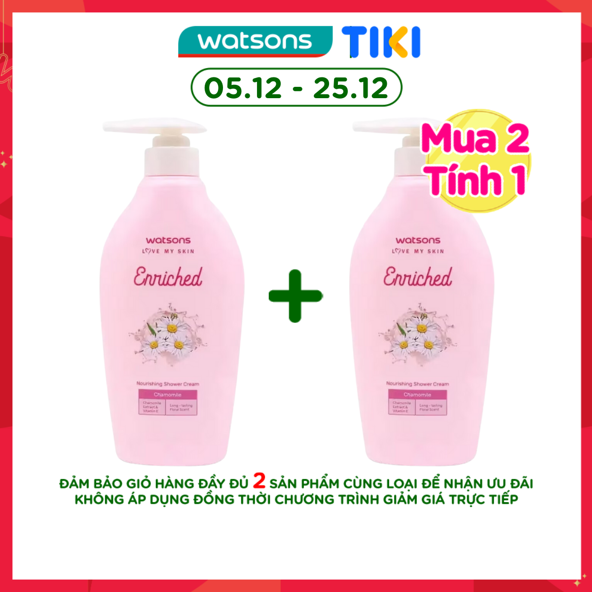 Kem Tắm Watsons Enriched Chamomile Nourishing Shower Cream 400Ml