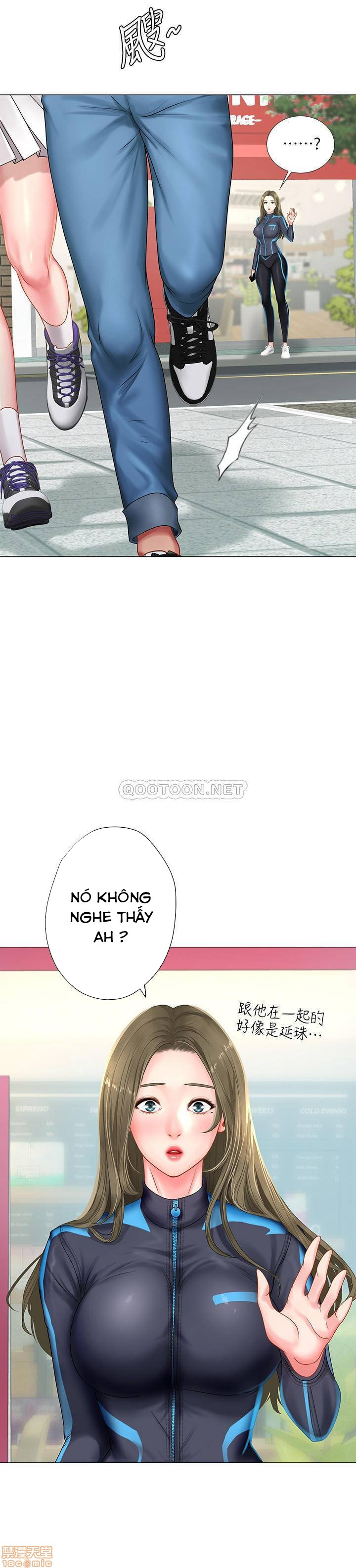 should i study at noryangjin? chapter 37 21