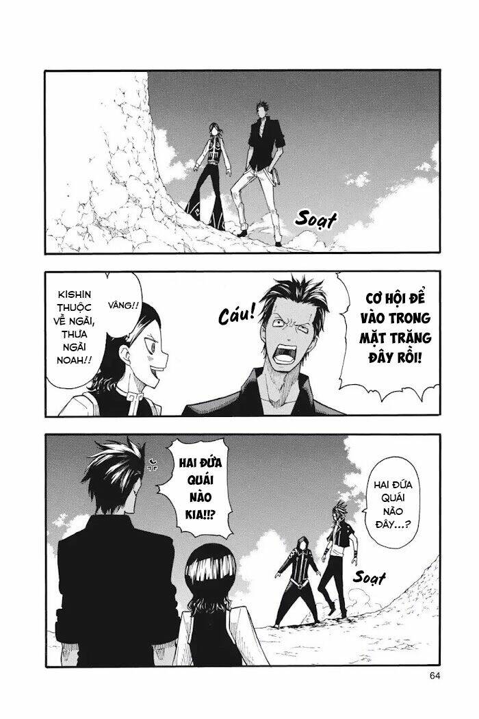 soul eater chapter 94 30