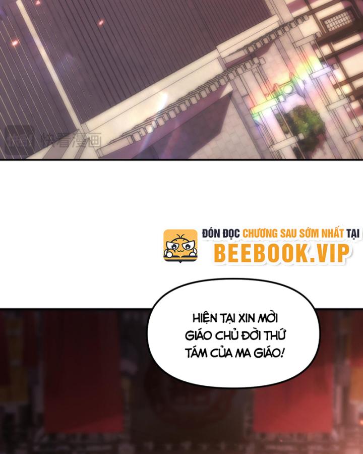 khởi đầu làm bà xã nữ đế kinh ngạc, ta vô địch rồi chapter 1 155