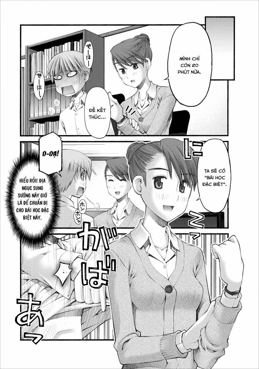 oniichan no koto nanka zenzen suki ja nai n da kara ne!! chapter 41 6