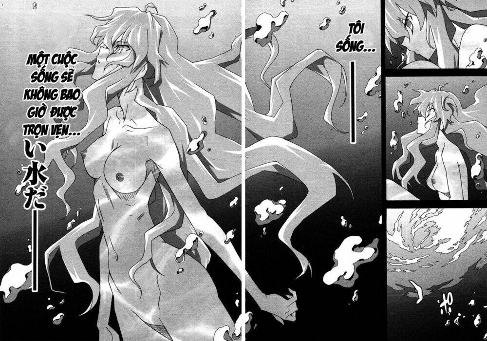 uwa koi chapter 23 24