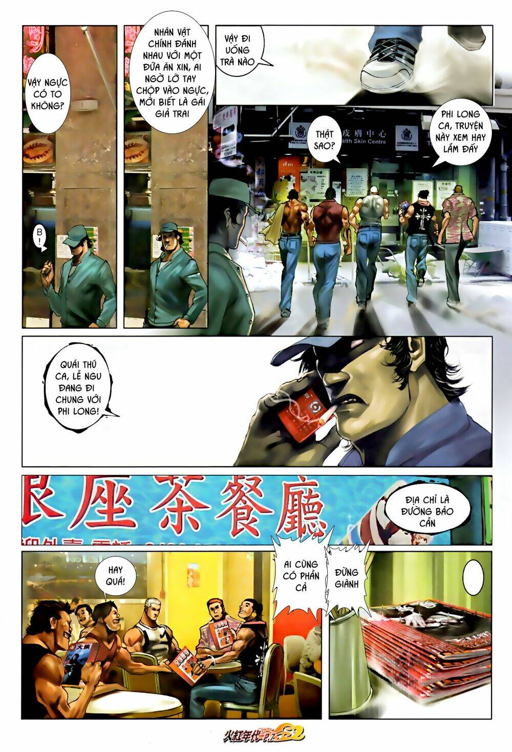 hỏa hồng niên đại hắc cốt đường chapter 592 6