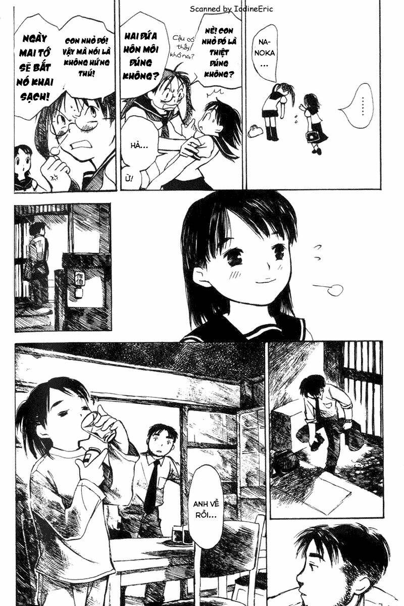 koi kaze chapter 5 13