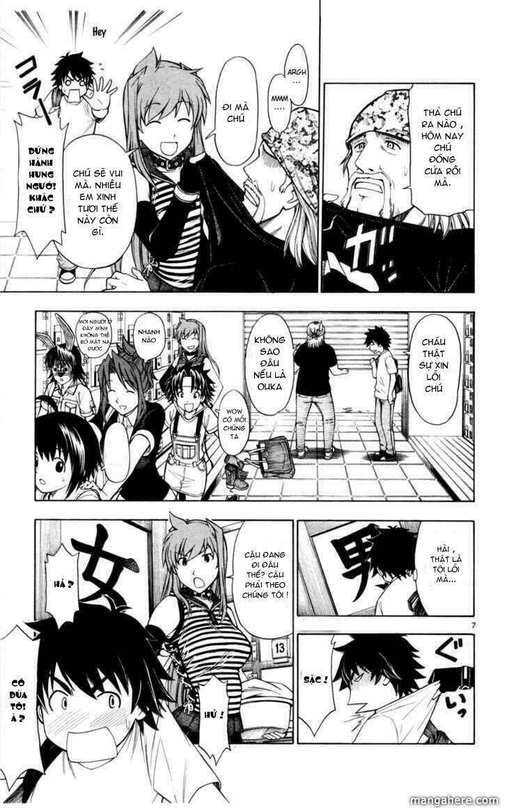 koko ga uwasa no el palacio chapter 9 8