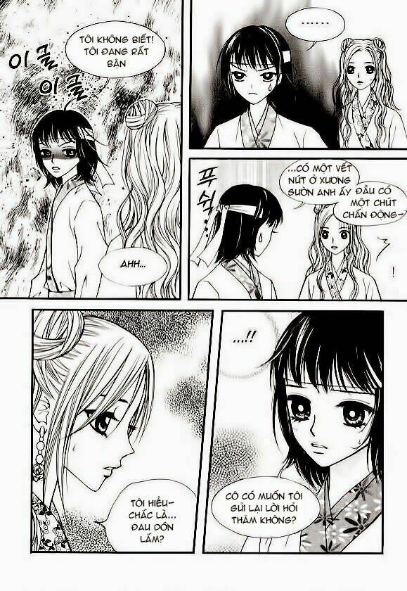 sarasah chapter 12 24