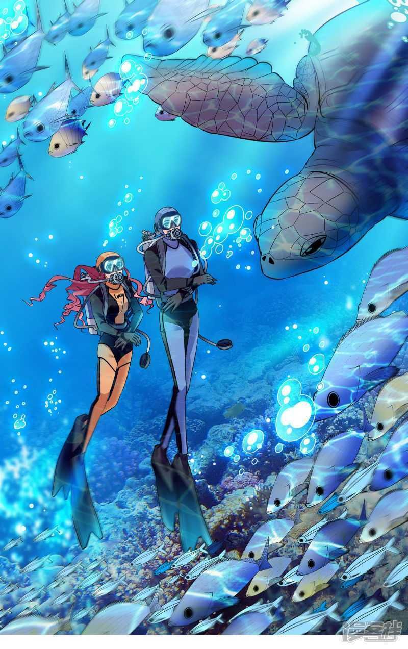 thâm hải nguy tình chapter 2 7