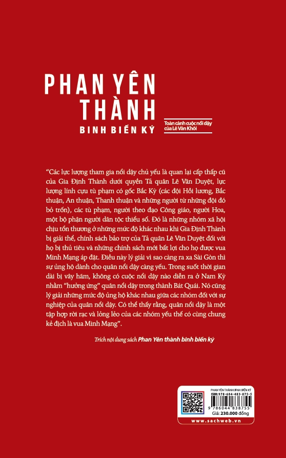 Sách Phan Yên Thành - Binh Biến Ký
