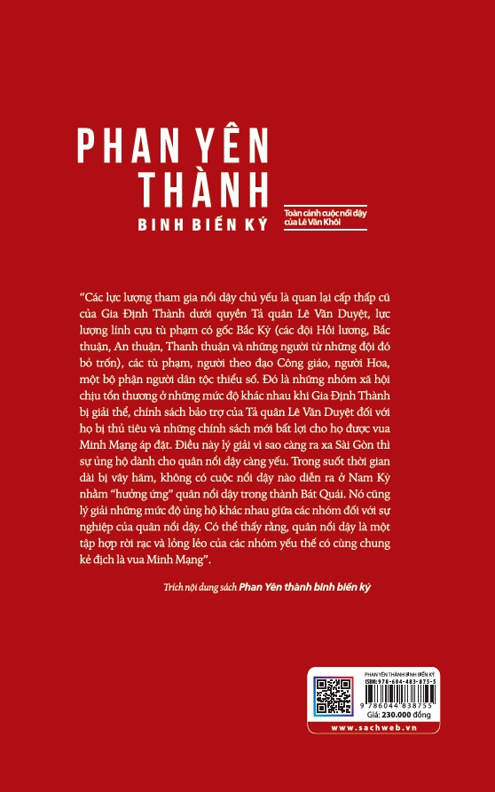 Phan Yên Thành - Binh biến ký