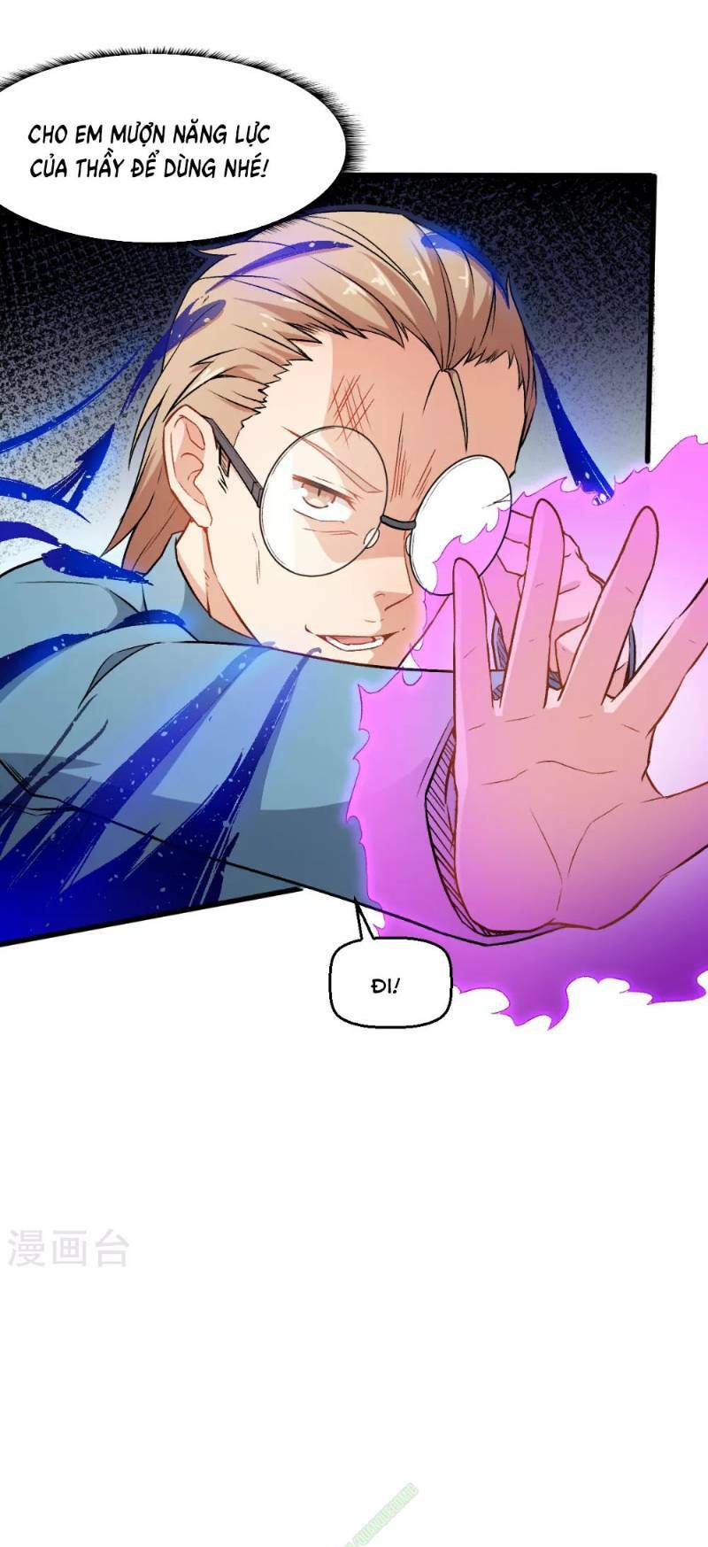 vườn trường cuồng sư hệ thống chapter 43 11