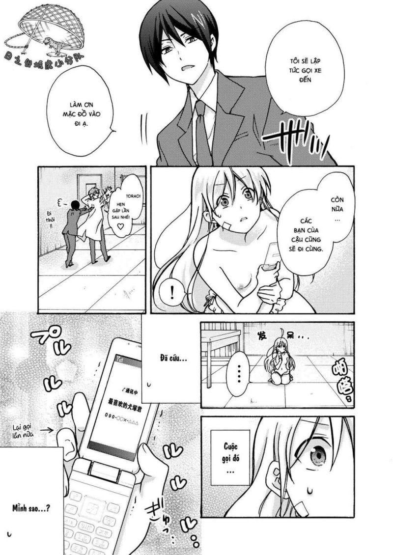 genderbender yankee school ore no hajimete, nerawaretemasu chapter 11 35