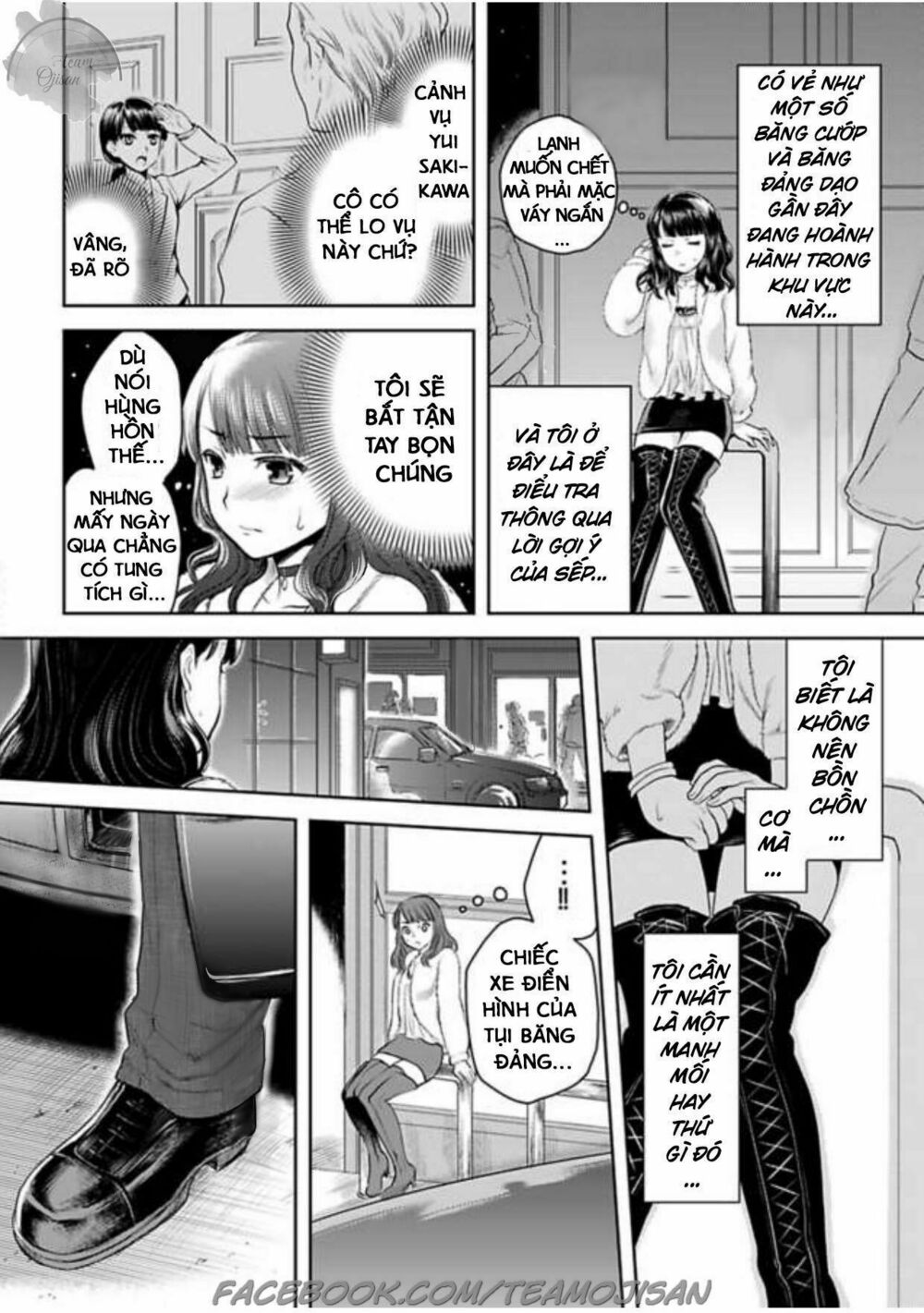 phu nhân của băng đảng máu mặt chapter 1 4