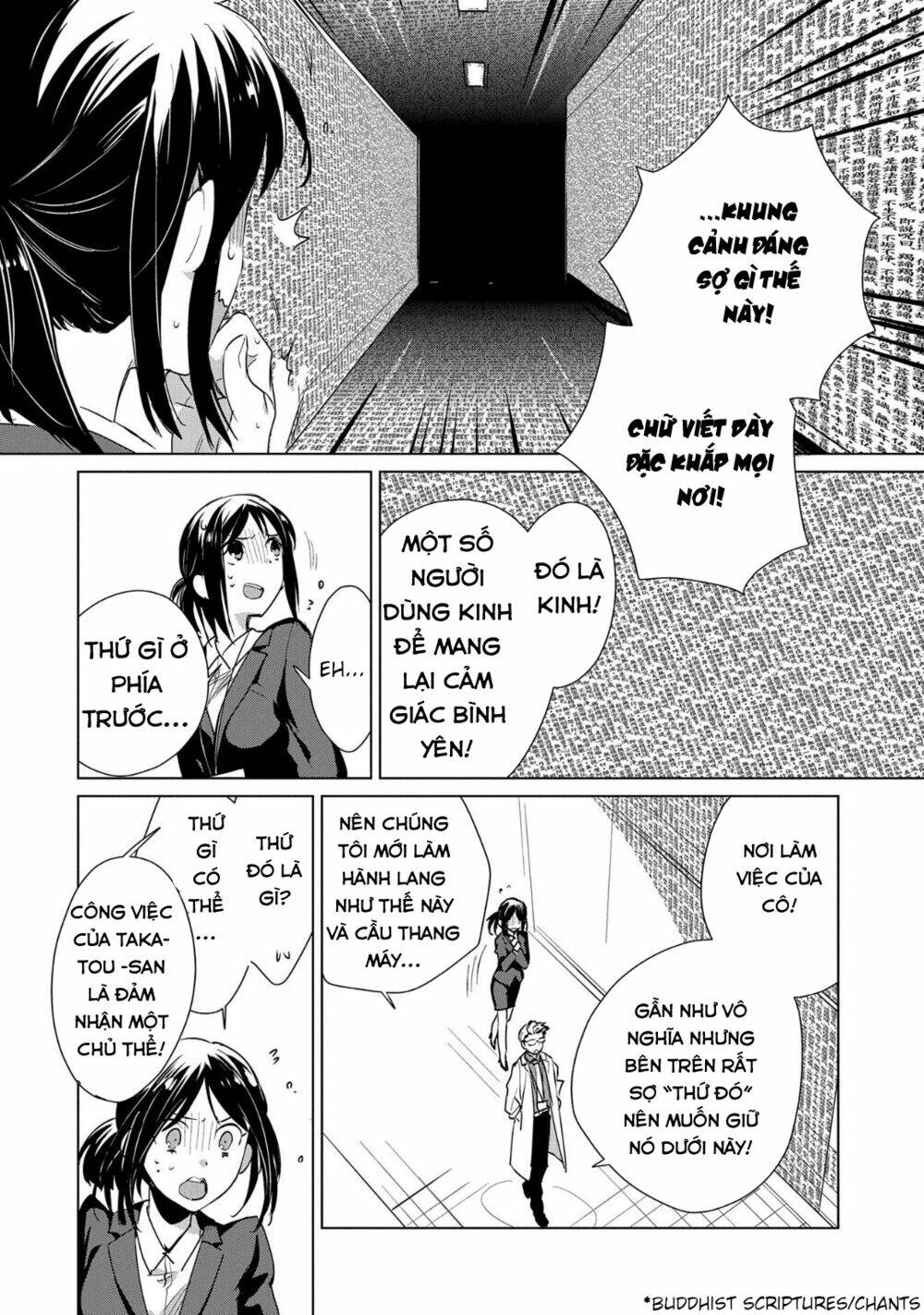 Sokushi Cheat Ga Saikyou Sugite, Isekai No Yatsura Ga Marude Aite Ni Naranai N Desu Ga Chapter 14 - Trang 10