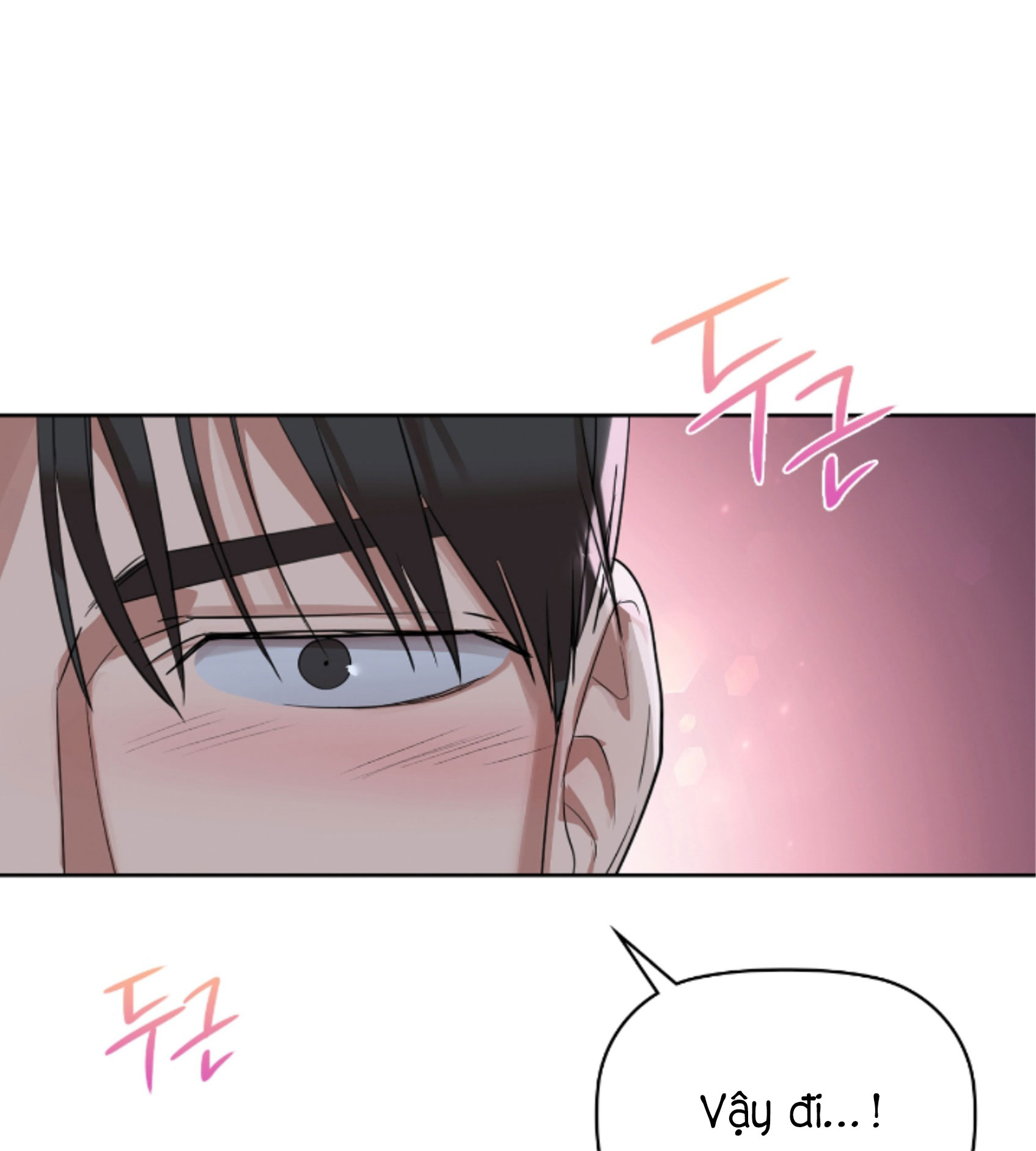 caffeine chapter 11 77