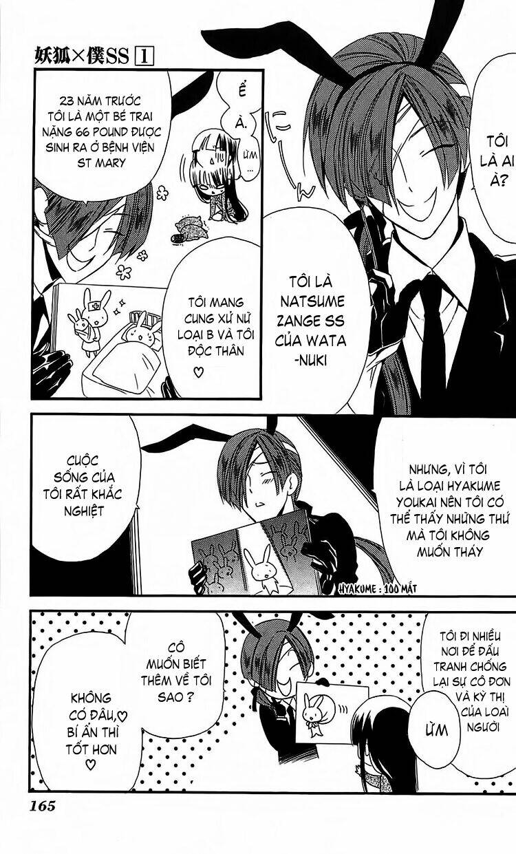 inu x boku ss chapter 4 11