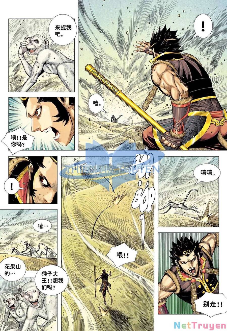 đại viên hồn - tây du tiền truyện chapter 25 22