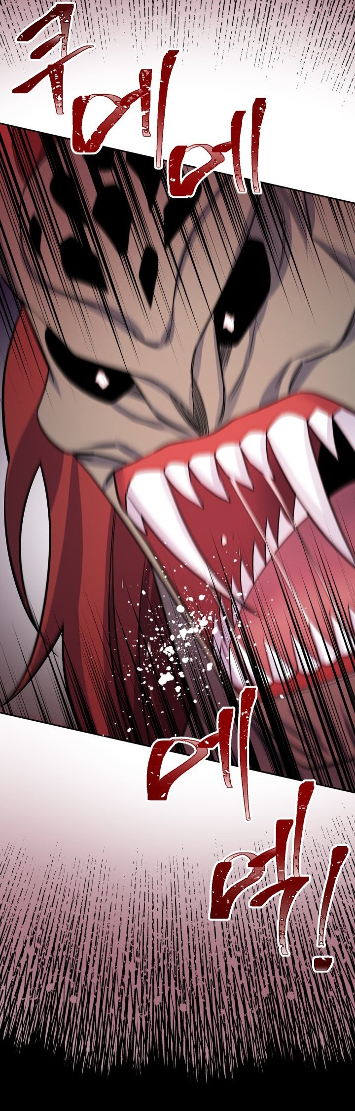 [18+] nếu cứu rỗi một cầm thú hư hỏng chapter 27.1 7