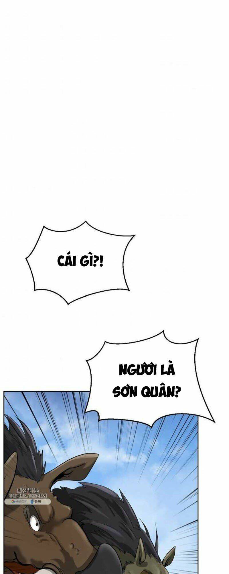 xuyên không thành hổ chapter 15 2