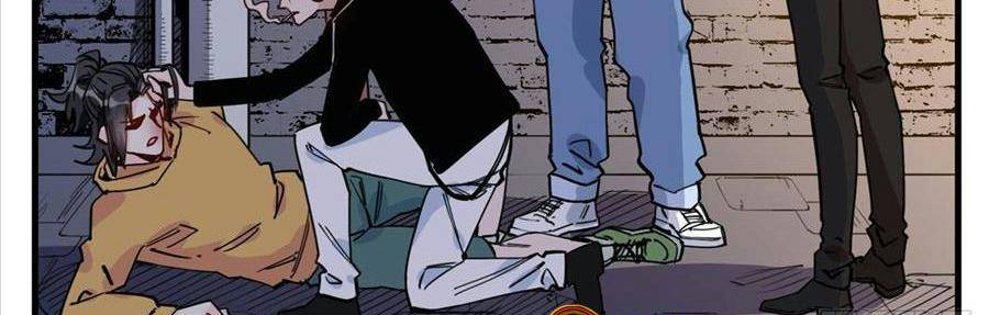 cố tổng, vợ của ngài quá mạnh rồi! chapter 22 79