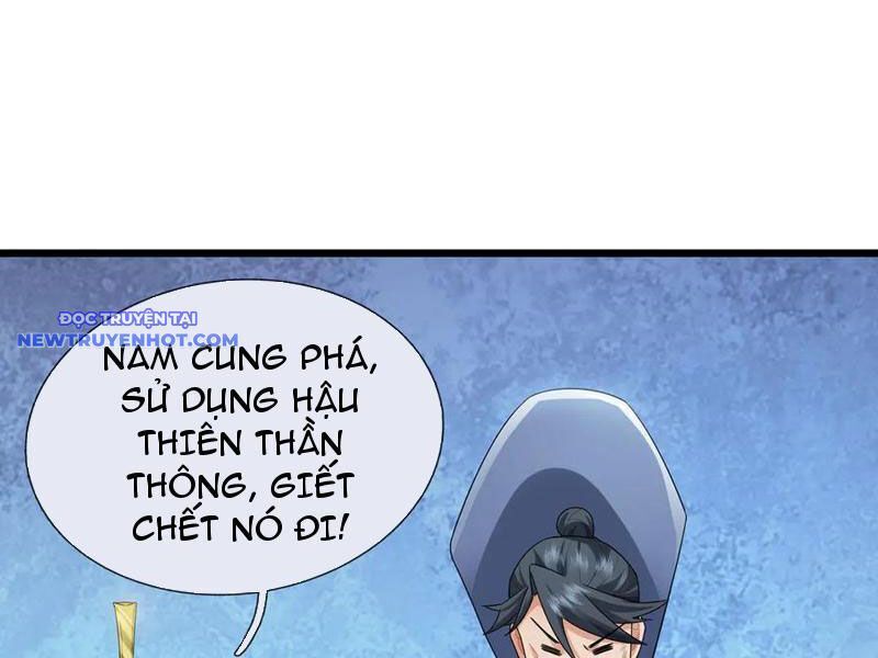 ngủ say vạn cổ: xuất thế đẩy ngang chư thiên chapter 76 58