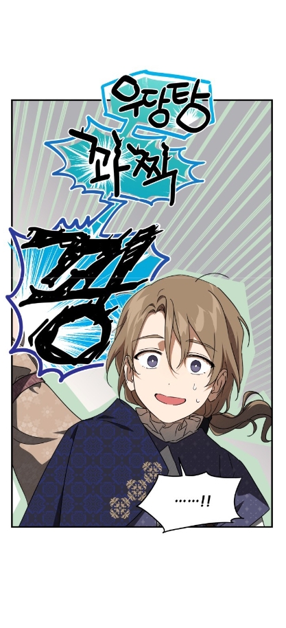 bị che khuất bởi ánh hoàng hôn chapter 69.2 8